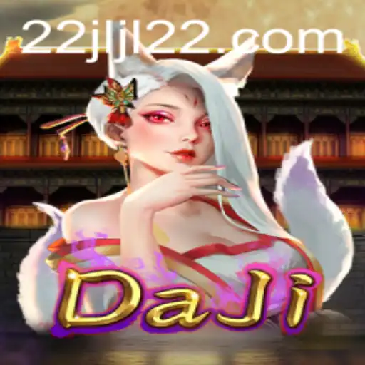 Exploring the Thrilling World of DaJi: A Comprehensive Guide