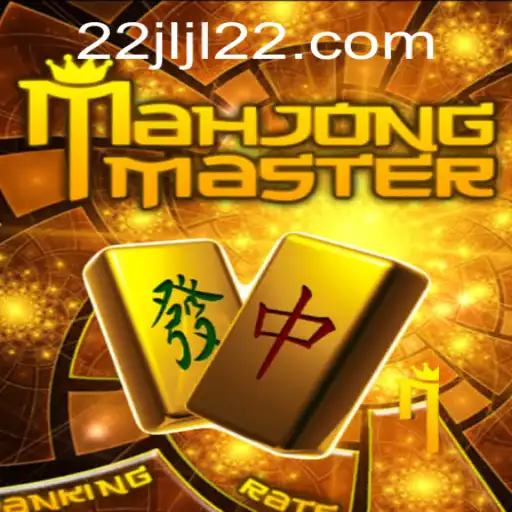 Unveiling the Intricacies of MahJongMaster: A Dive into the Timeless Game