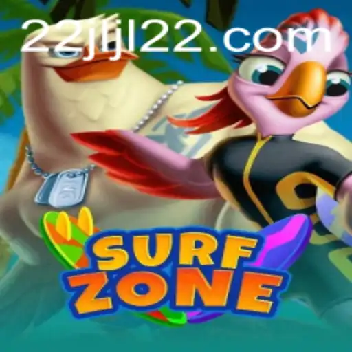 SurfZone: Riding the Waves of Excitement