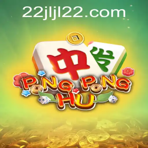 PONGPONGHU: The Innovative Game Capturing Global Attention