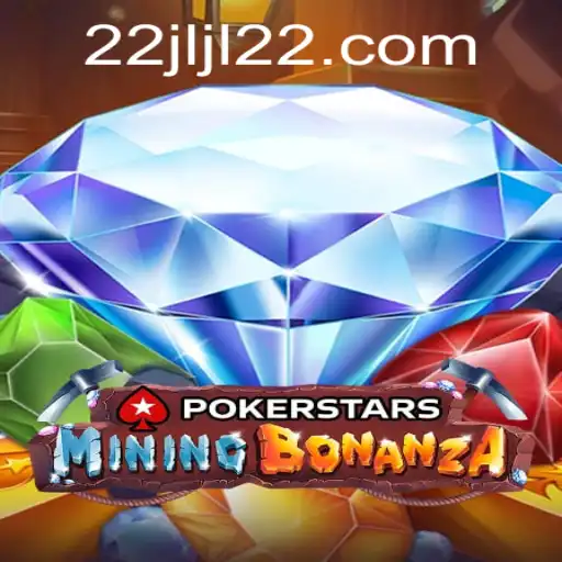 Pokerstars: An Insight into the World-Famous Poker Platform and Its Innovative JLJL22 Game