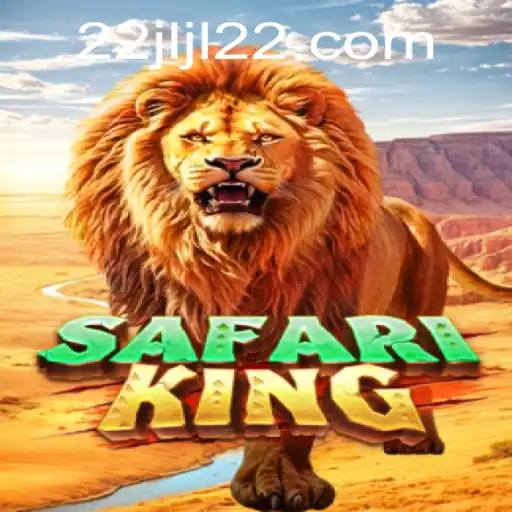 Embark on an Exciting Adventure with SafariKing: The Wild World Awaits