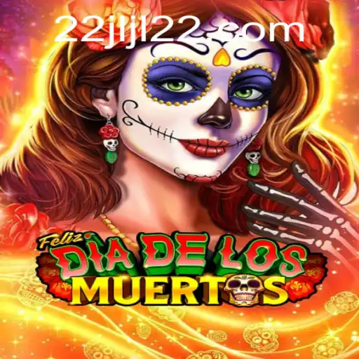 Introducing FelizDiadelos: A Cultural Game Experience