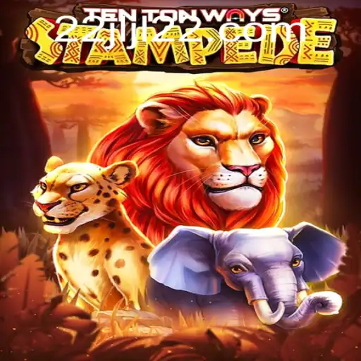 Explore the Wild Adventure of TenTonWaysStampede